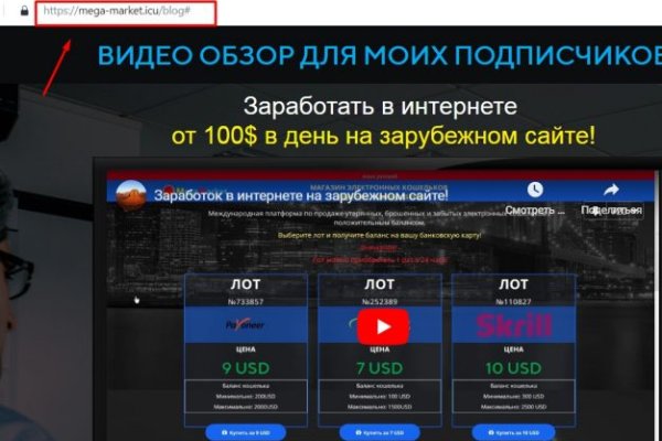 Kraken ссылка сайт kraken clear com