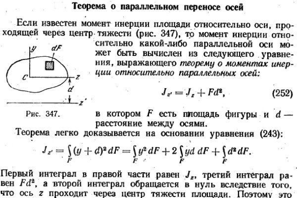 Как зайти на кракен kr2web in