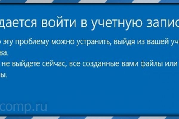 Кракен сайт зеркало рабочее на сегодня