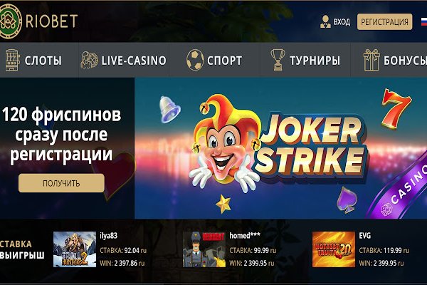 Как пополнить баланс кракен