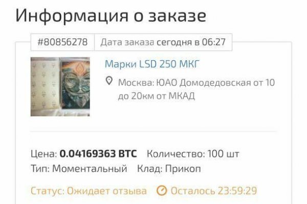 Кракен сайт krk market com