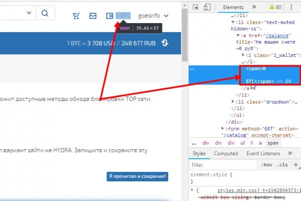 Тор кракен vk2 top