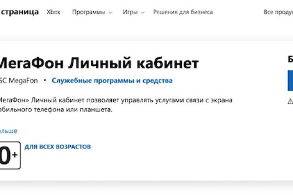 Kra33.cc