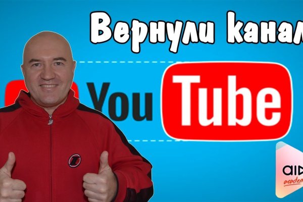 Кракен сайт наркота