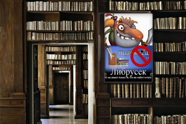 Работает ли кракен