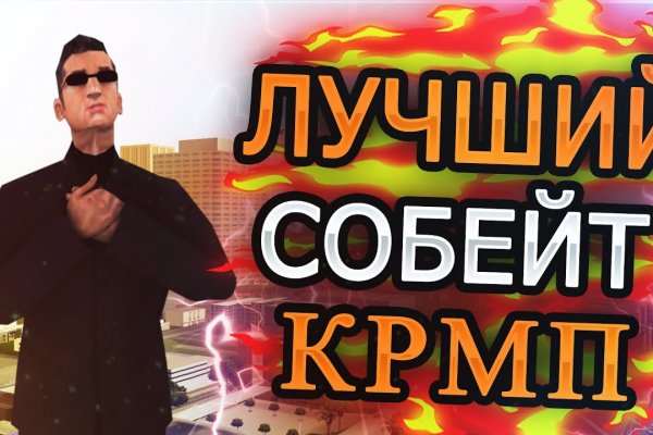 Каталог онион сайтов