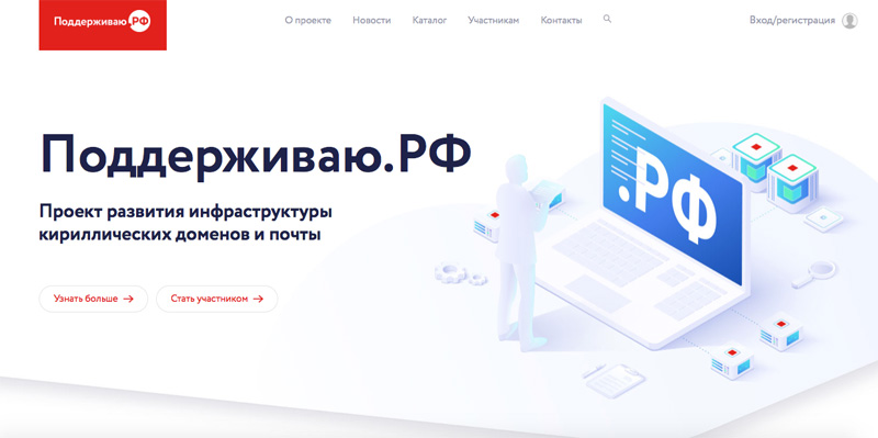 Кракен ссылка стор